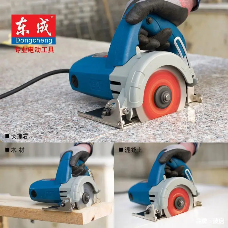 Woodworking Machinery For Sale - 2025 hot sale Dongcheng Stone Cutting