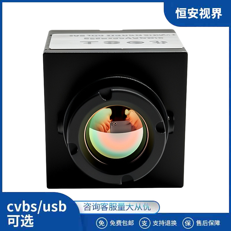 Woodworking Images Free - 2025 Industrial Temperature Measurement 640x512 Thermal