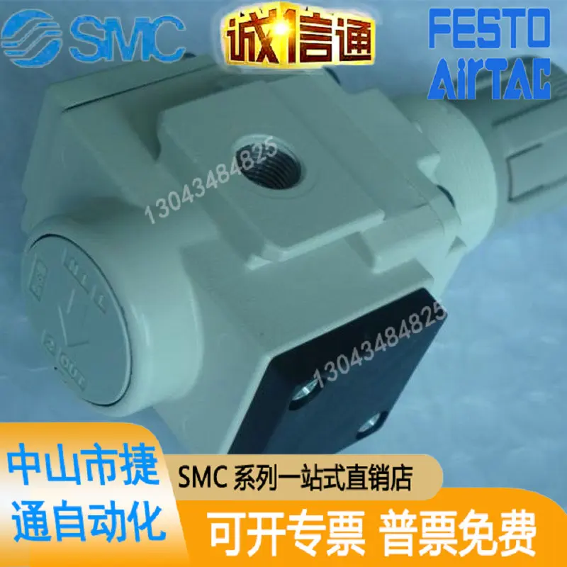 2025 New Genuine SMC ARP20K-01 - Woodworking Images Free ulasan dan harga