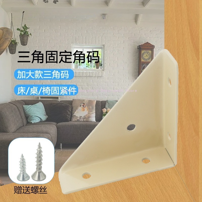 10pcs 90 Degree Right Angle Fl - Woodworking Joint Types ulasan dan harga