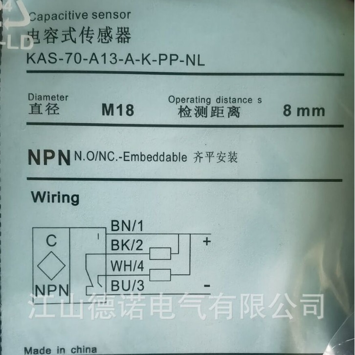 2025 New Supply Kerui Photoele - Woodworking Nl ulasan dan harga