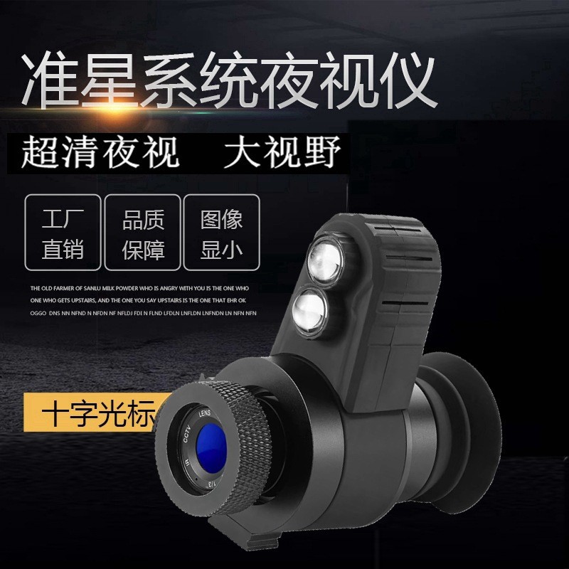 2025 high definition night vis - Woodworking Images Free ulasan dan harga