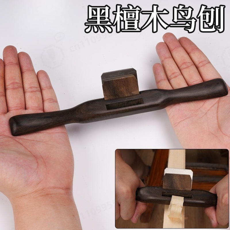 Woodworking Hand Plane Set Str - Spoke Shave Round ulasan dan harga