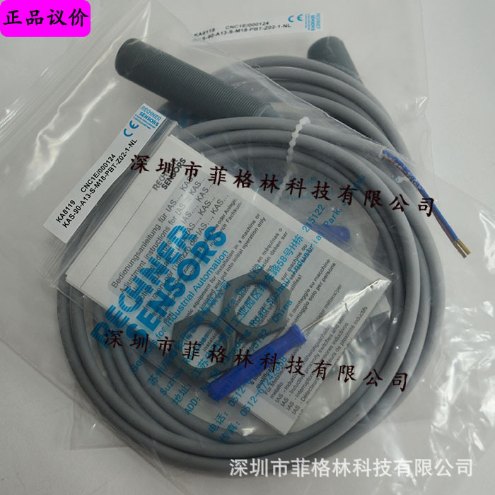 2025 Physical Photo KAS-90-A13 - Woodworking Nl ulasan dan harga
