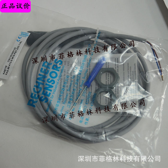 2025 Physical Photo KAS-90-A13 - Woodworking Nl ulasan dan harga