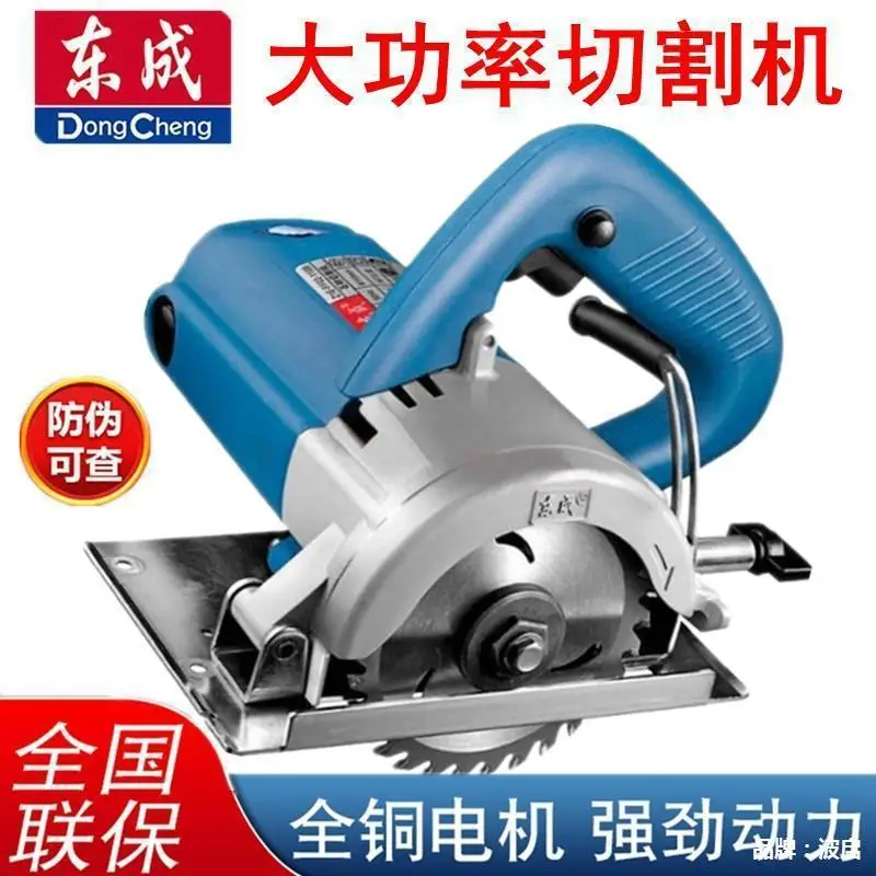 2025 hot sale Dongcheng Stone  - Woodworking Machinery For Sale ulasan dan harga