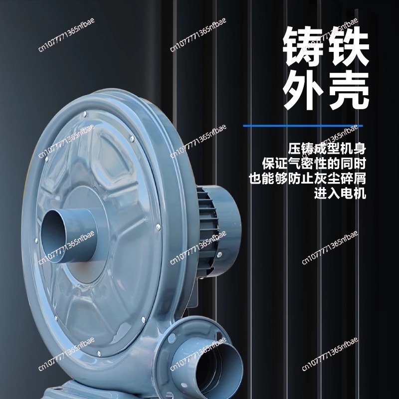 220V Industrial Centrifugal Bl - Woodworking Laser ulasan dan harga