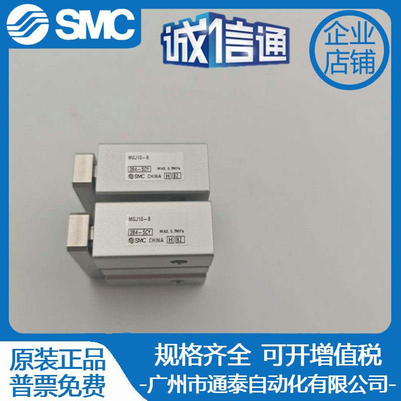 2025 SMC Miniature Small Tripl - Woodworking Nl ulasan dan harga