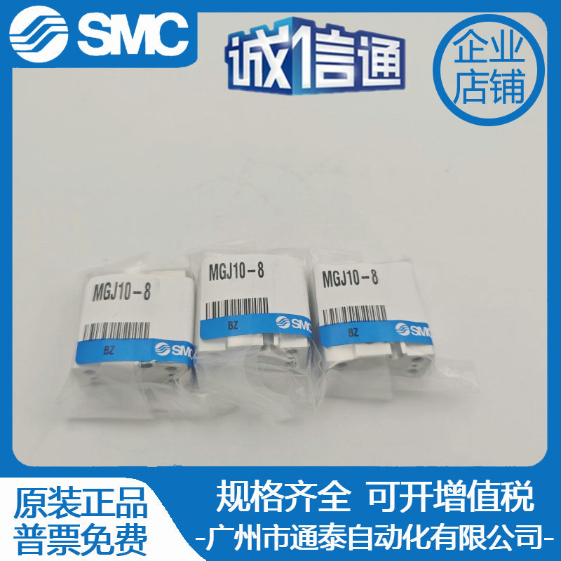 2025 SMC Miniature Small Tripl - Woodworking Nl ulasan dan harga