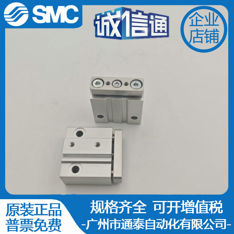 2025 SMC Miniature Small Tripl - Woodworking Nl ulasan dan harga