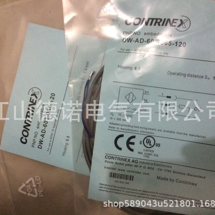 2025 New Supply Kerui Photoele - Woodworking Nl ulasan dan harga