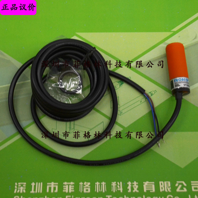 2025 [Physical Photo] SP1805-N - Woodworking Nl ulasan dan harga