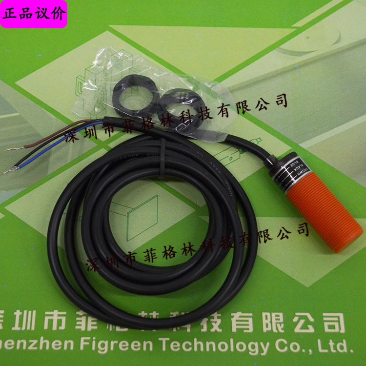2025 [Physical Photo] SP1805-N - Woodworking Nl ulasan dan harga